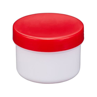 エムアイケミカル プラ壷N-5号(未滅菌)キャップ:赤 65CC 10個 FCG358H-23-6687-2305