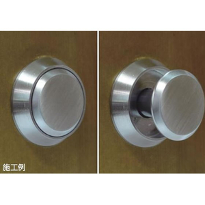 エスコ φ22mm プッシュつまみ FCJ624H-EA951CA-101-イメージ2