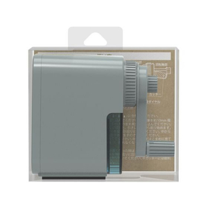 ナカバヤシ 手動鉛筆削りmini グレイッシュブルー FC159NY-DPS-H401GB-イメージ2
