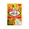 いなば ちゅーるクランキー まぐろ節 110g FCJ211C