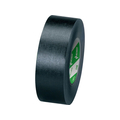 ニチバン 製本テープ 業務用 1巻入 黒 50mm×50m FCJ862E-BK-50506