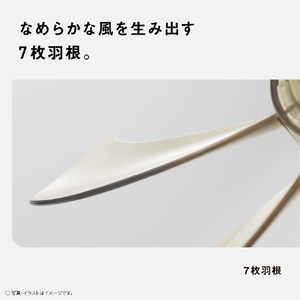 パナソニック リビング扇風機 ホワイト F-C324D-W-イメージ8
