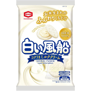 亀田製菓 白い風船 コクうまミルククリーム 15枚 FC559TE-イメージ2