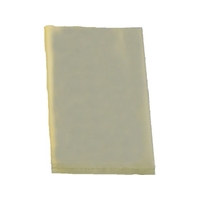 トラスコ中山 TRUSCO ゼラスト防錆袋 幅100×長さ160×厚み0.1 100枚入 100160 FC815EZ-2708027