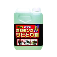 鈴木油脂工業 燃料タンクサビとり剤 1L 透明1水で20倍希釈キレート剤､pH調整剤 FC053FU-4933923