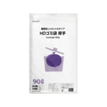 伊藤忠リーテイルリンク HDゴミ袋 半透明 90L 厚手 50枚 FCJ854N-HGB-90TT1