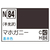 GSIクレオス アクリジョン マホガニー ｱｸﾘｼﾞﾖﾝN84ﾏﾎｶﾞﾆ-N-イメージ1