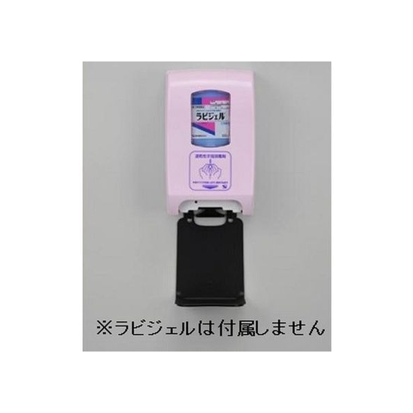 健栄製薬 ケンエー オートディスペンサーUC FCM3755 