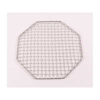 カンダ KD八角焼アミ FC322SM-109055