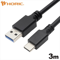 ホ－リック USB A - USB Type-C ケーブル(3m) UAUC30769BB