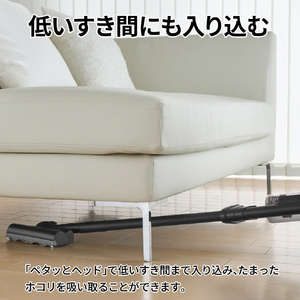 シャープ コードレススティッククリーナー RACTIVE Air ブラック系 EC-FR30A-B-イメージ8
