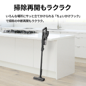 シャープ コードレススティッククリーナー RACTIVE Air ブラック系 EC-FR30A-B-イメージ9