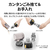 シャープ コードレススティッククリーナー RACTIVE Air ブラック系 EC-FR30A-B-イメージ10