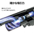 シャープ コードレススティッククリーナー RACTIVE Air ブラック系 EC-FR30A-B-イメージ5