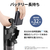 シャープ コードレススティッククリーナー RACTIVE Air ブラック系 EC-FR30A-B-イメージ6