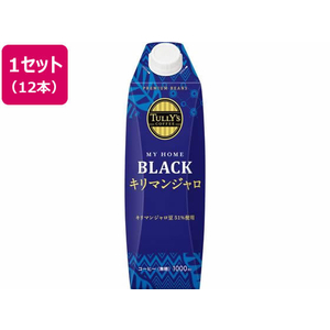 伊藤園 TULLY’S COFFEE キリマンジャロ キャップ付 1L×12本 FC803PW-イメージ1