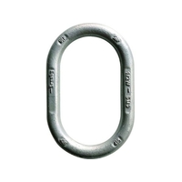 Crosby/マスターリンク 基本使用荷重4tA342-16 FC389WL-1151491