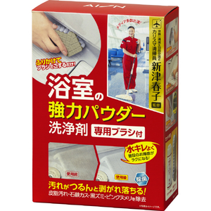 アイオン 浴室の強力パウダー洗浄剤ふりふりボトル付 176STﾖｸｼﾂﾉｷﾖﾘﾖｸﾊﾟｳﾀﾞ--イメージ1