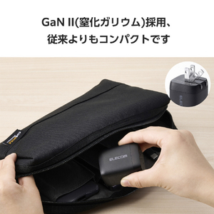 エレコム USB Power Delivery 67W自動選択AC充電器(C×3) ブラック MPA-AC11167BK-イメージ8