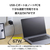 エレコム USB Power Delivery 67W自動選択AC充電器(C×3) ブラック MPA-AC11167BK-イメージ4