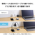エレコム USB Power Delivery 67W自動選択AC充電器(C×3) ブラック MPA-AC11167BK-イメージ7