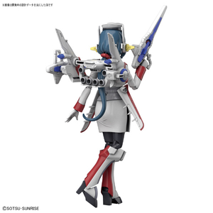 バンダイ HGBF 1/144 ミセス．ローエングリン子 HGBF67ﾐｾｽﾛ-ｴﾝｸﾞﾘﾝｺ-イメージ4