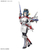 バンダイ HGBF 1/144 ミセス．ローエングリン子 HGBF67ﾐｾｽﾛ-ｴﾝｸﾞﾘﾝｺ-イメージ2