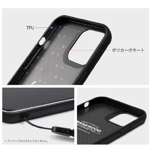Man & Wood iPhone 13用天然木ケース HENRI MATISSE  1 I21769I13-イメージ8