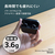 cheero フルワイヤレスイヤホン Wireless Open Earphones Smart ブラック CHE-645-BK-イメージ3