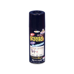 アサヒペン 強力らくがき落としスプレー 420ml FC908PJ-D084-イメージ1