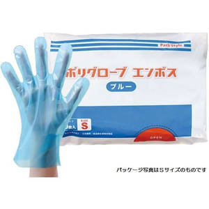 パックスタイル ポリ手袋 ブルー 袋入 SS 200枚 FC977SG-00437324-イメージ1
