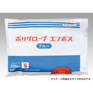 パックスタイル ポリ手袋 ブルー 袋入 SS 200枚 FC977SG-00437324-イメージ2