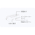insta360 GO 3/GO 3S バッテリーパック CINSBATF-イメージ14
