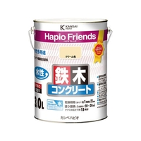カンペハピオ ハピオフレンズ クリーム色 3L FCB917M