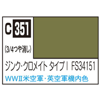 GSIクレオス Mr．カラー 飛行機模型用カラー ジンク・クロメイト タイプI FS34151 C351ｼﾞﾝｸｸﾛﾒｲﾄﾀｲﾌﾟFS34151N