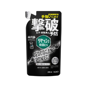 KAO リセッシュ除菌EX デオドラントパワー 香りが残らない替310mL F035220-イメージ1