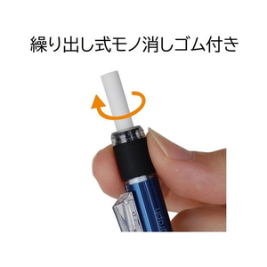 トンボ鉛筆 シャープペンシル モノグラフ 0.5 クリームイエロー FC736MV-DPA-136B-イメージ3