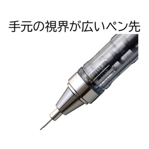 トンボ鉛筆 シャープペンシル モノグラフ 0.5 クリームイエロー FC736MV-DPA-136B-イメージ6