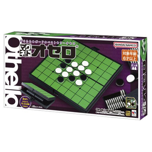 メガハウス マグネットオセロ 50th マグネツトオセロ50TH メガハウス マグネットオセロ 50th マグネツトオセロ50TH