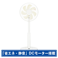 パナソニック DCリビング扇風機 ホワイト F-C337D-W