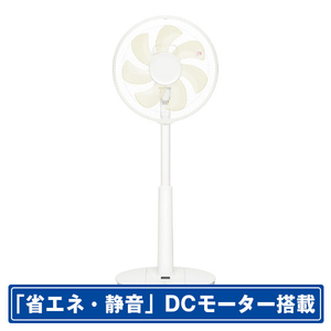 パナソニック DCリビング扇風機 ホワイト F-C337D-W-イメージ1
