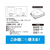 キャプテンスタッグ ポータブル簡易トイレ D型(ブラック) FC562TE-UW-5035-イメージ3