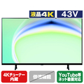 パナソニック 43V型4K対応液晶テレビ VIERA TV-43W80A