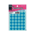 コクヨ タックタイトル(丸型φ15mm) 空色 35片*17シート F817628-ﾀ-70-42NLB