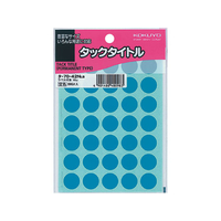 コクヨ タックタイトル(丸型φ15mm) 空色 35片*17シート F817628-ﾀ-70-42NLB