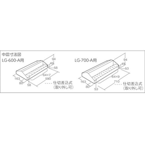 トラスコ中山 ジャンボ工具箱 720×280×326 ブルー FC555DW-4820355-イメージ6