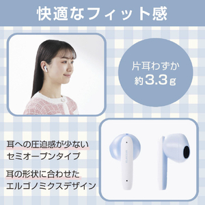エレコム 完全ワイヤレスBluetoothヘッドフォン マカロンブルー LBT-TWS17CSBU-イメージ3