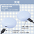 エレコム 完全ワイヤレスBluetoothヘッドフォン マカロンブルー LBT-TWS17CSBU-イメージ7