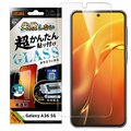 レイアウト Galaxy A36 5G用Like standard 失敗しない 超かんたん貼り付け キット付き ガラスフィルム 10H 光沢 RT-GA36FK/SCG