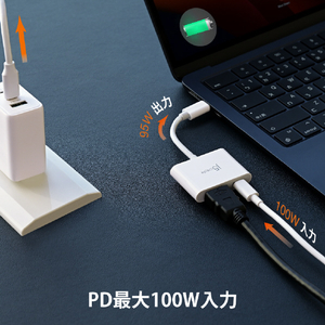 j5 create USB-C to HDMI+PD 2in1 マルチアダプター ホワイト JCA152-イメージ9